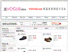 VOGUEVISTA��ƷƤЬ����ר����