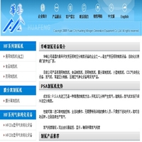 �����Ƶ��豸